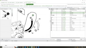 RE204030 Гидрошланг