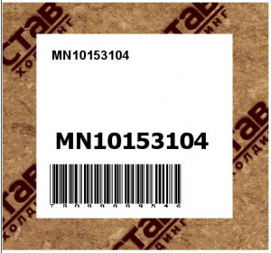 MN10153104