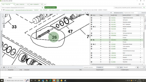 RE204974 ТЯГА, СТЕРЖЕНЬ