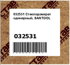 Стеклодомкрат одинарный, SANTOOL