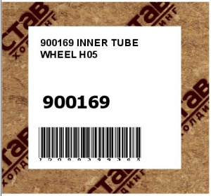 INNER TUBE WHEEL H05