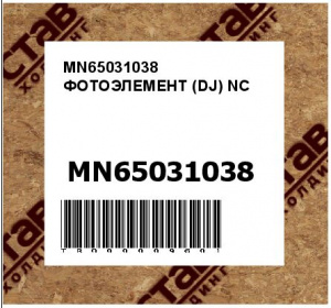 MN65031038 ФОТОЭЛЕМЕНТ (DJ) NC