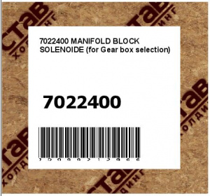 MANIFOLD BLOCK SOLENOIDE (for Gear box selection)