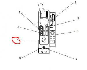 720223000018 Ручка дроссельной заслонки / Throttle knob
