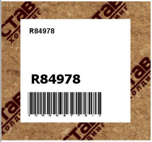 R84978